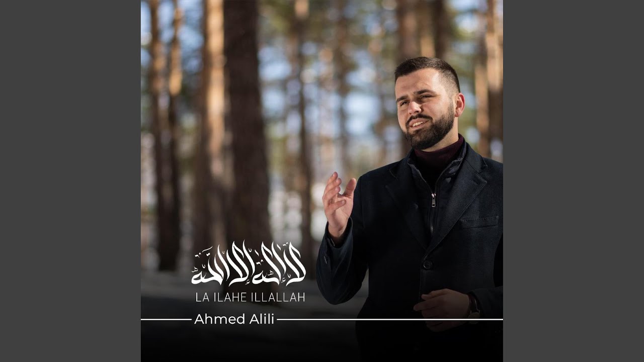 La ilahe illallah
