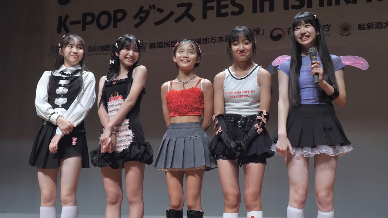 【4K60P】Tiny Tony 「Tineans」ETA(New Jeans)カバーダンス(MCを含むver.)  KPOPダンスFES IN ISHIKAWA 2024/9/1 未经授权禁止转载