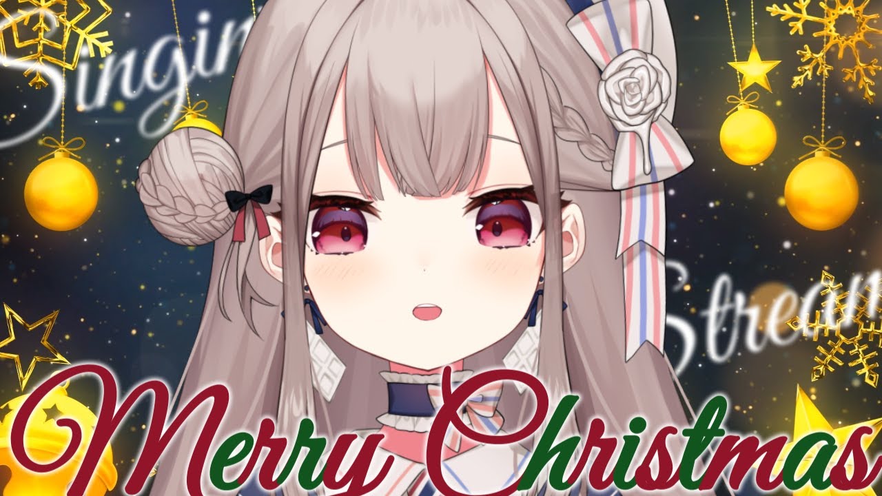 【#縦型歌枠 / karaoke】メリクリ🎄今年最後の歌枠！ #shorts 【Vtuber/菓子野コトナ】