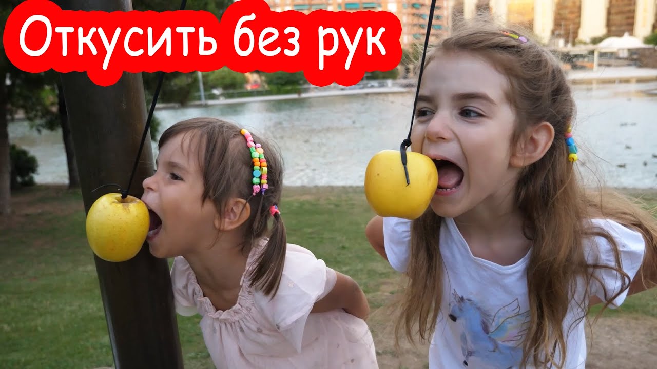 VLOG Прощальный вечер. Соревнования для девочек от 4 лет