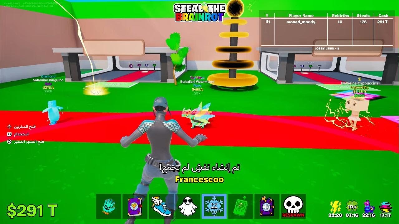 Fortnite_20260222172045