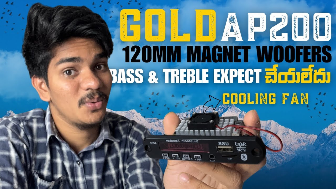 GOLD AP200 Class-D Amplifier video in Telugu || Class-D Bluetooth Board With Cooling Fan || #classd