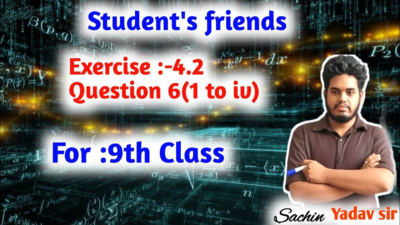 18 February 2026 |Class 9th Board Model Question ||Important Question for Exam 