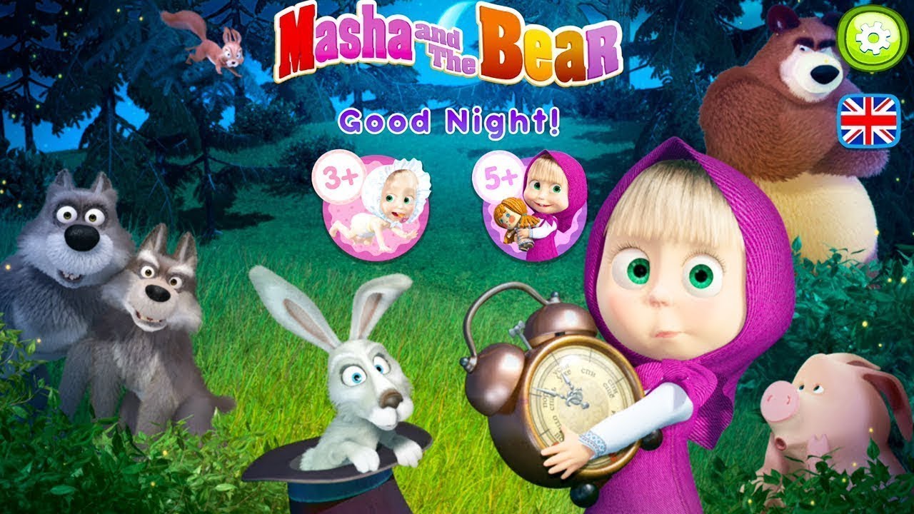 Masha And The Bear Good Night (Маша и Медведь) - Games For Kids Bedtime Stories - Baby Games Videos