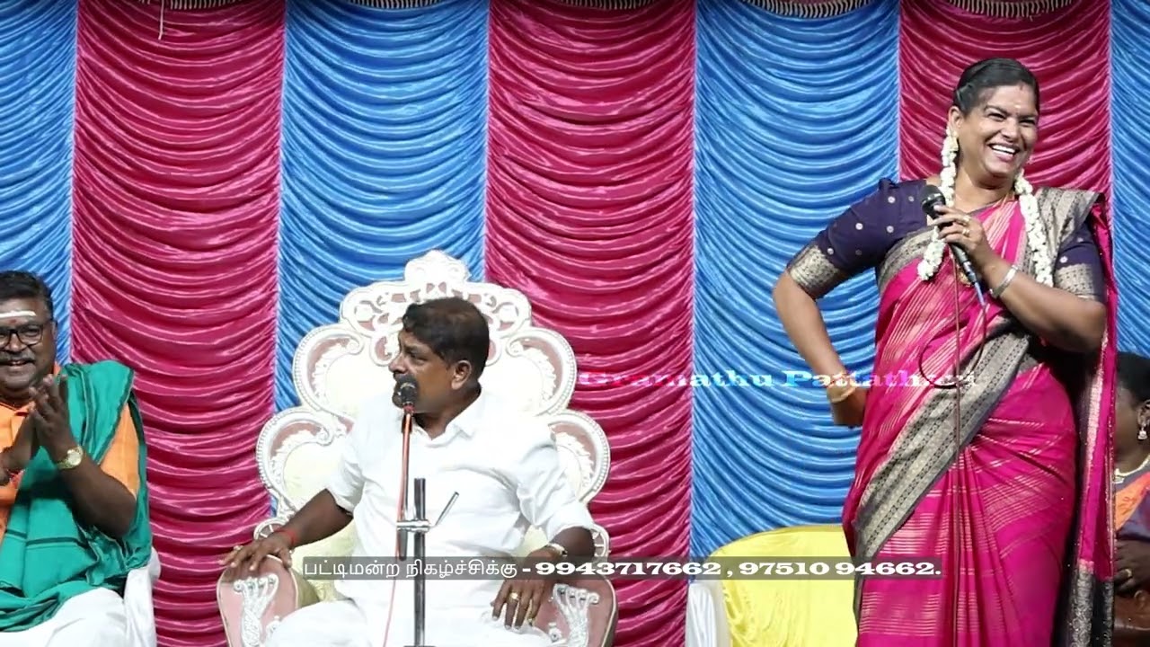 #tiruchengode  பஞ்ச் வசனங்களால் மக்களின் மனதை கவர்ந்த பாண்டிச்சேரி கௌதமி நடுவர் மகாராஜா |Kongu Media