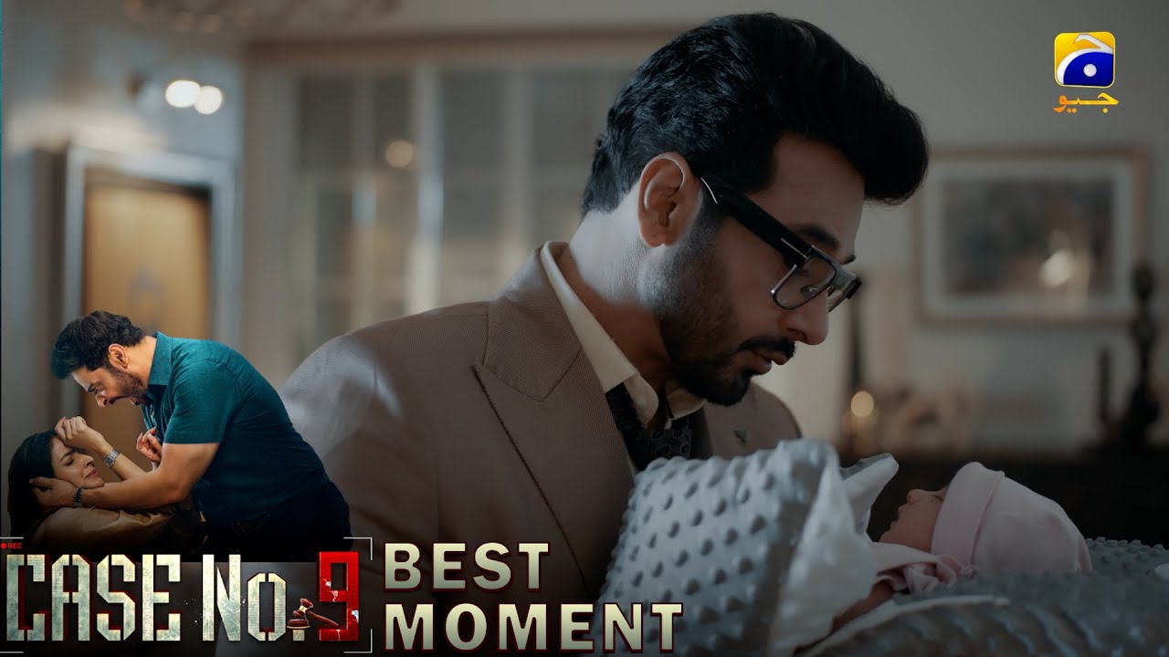 Case No.9 Episode 18 | 𝐁𝐞𝐬𝐭 𝐌𝐨𝐦𝐞𝐧𝐭 𝟎𝟐 | Saba Qamar - Faysal Quraishi | Har Pal Geo