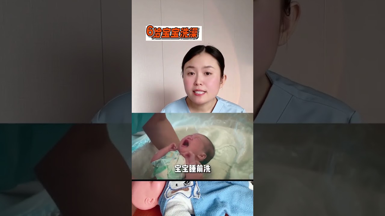 The entire 24-hour home care process for newborns aged 0-1 month#A must-learn for new