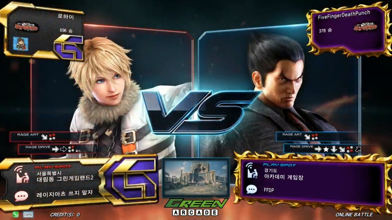 TEKKEN 7 Fr 10/1 Lowhigh(Leo) vs JDCR(Kazuya) (철권7 Fr 로하이 vs 잡다캐릭)
