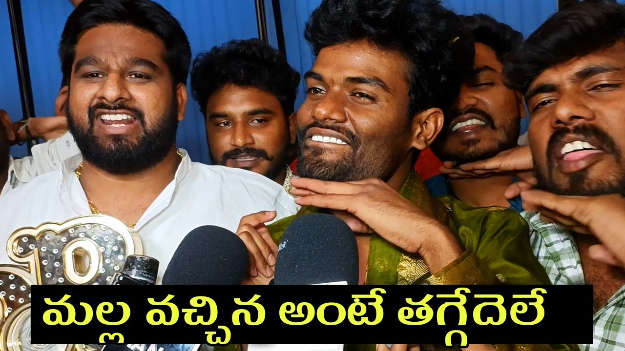 Pallavi Prashanth just Reached house after bigg Boss 7 winning trophy | Raithu bidda prashanth