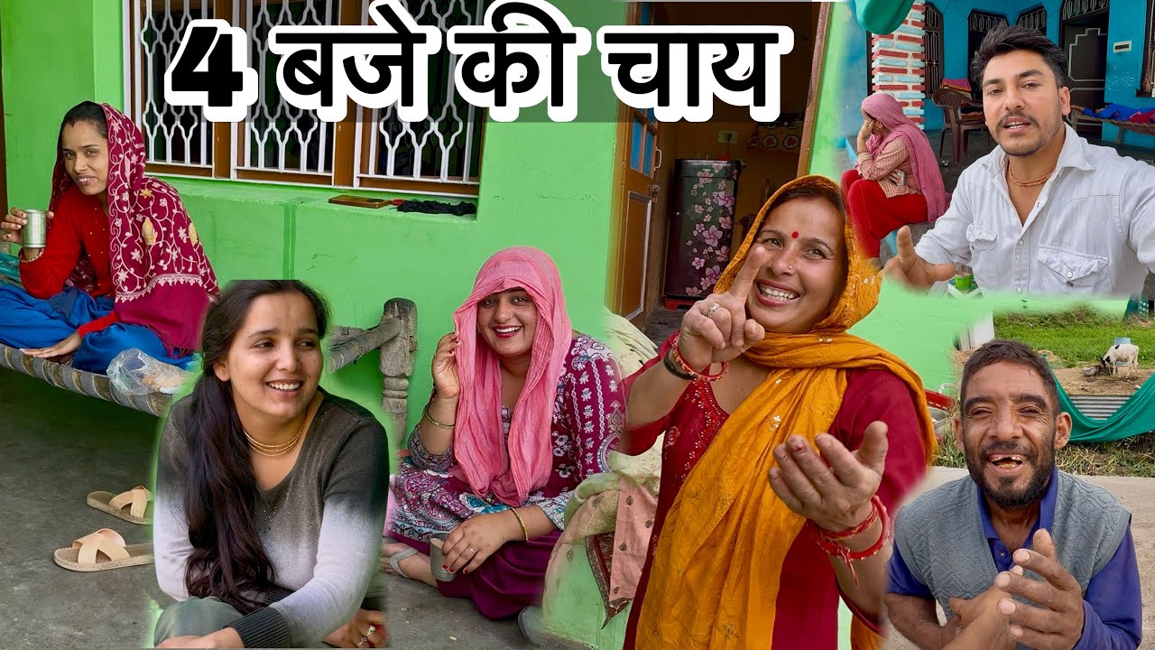 Welcome to 4:00 Baje wali chai 🥰