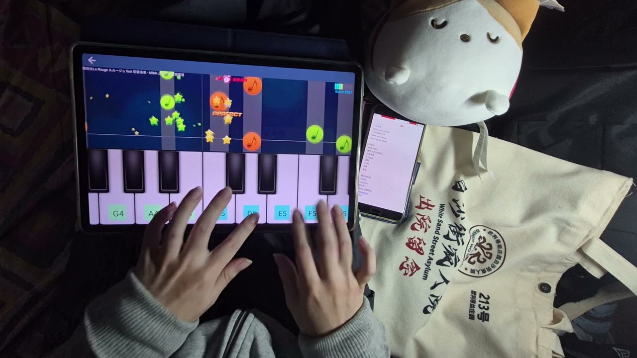 7-1-2026【Playable】Le Rouge (feat. Hatsune Miku) - MIMI - Perfect Piano Survival Mode
