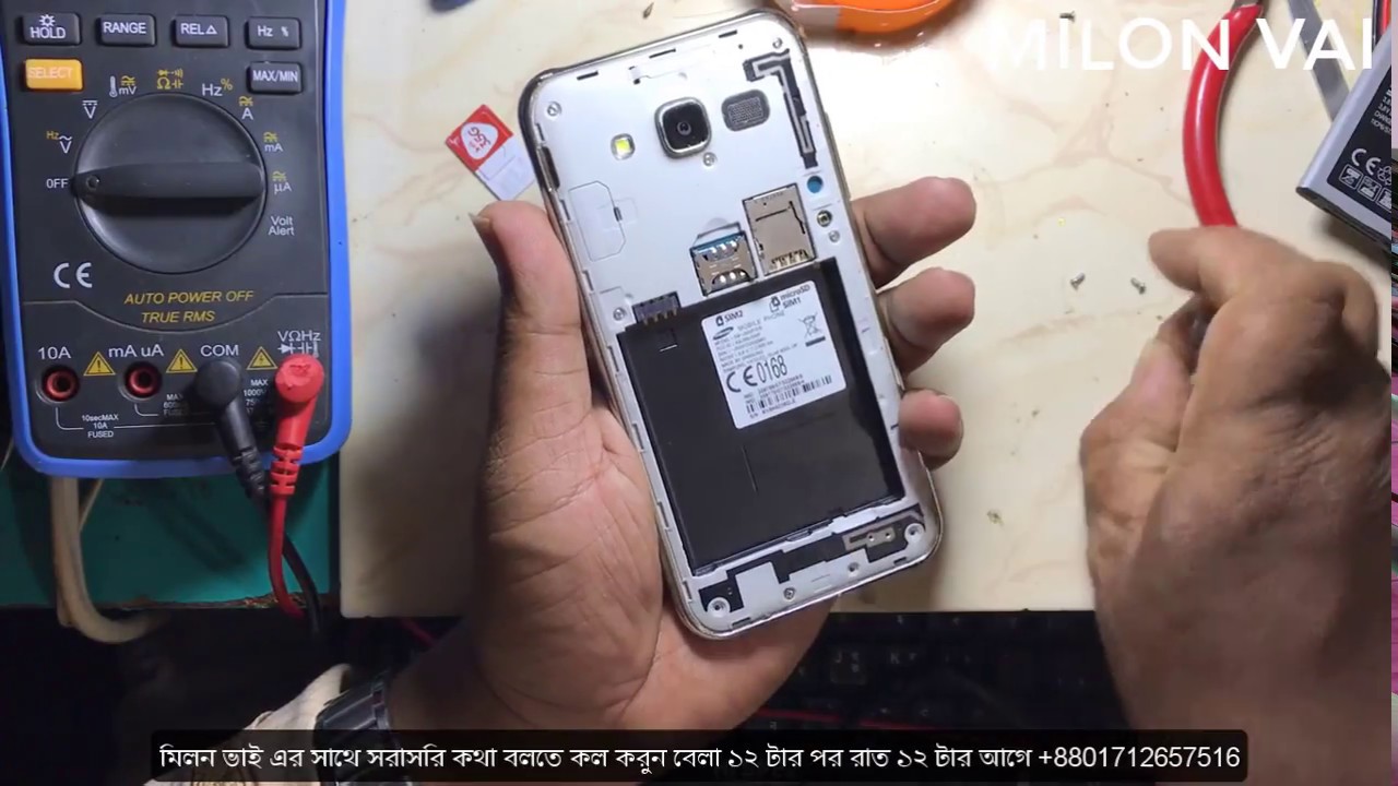 Samsung j5 Dead Problem Solution full video (milon vai)