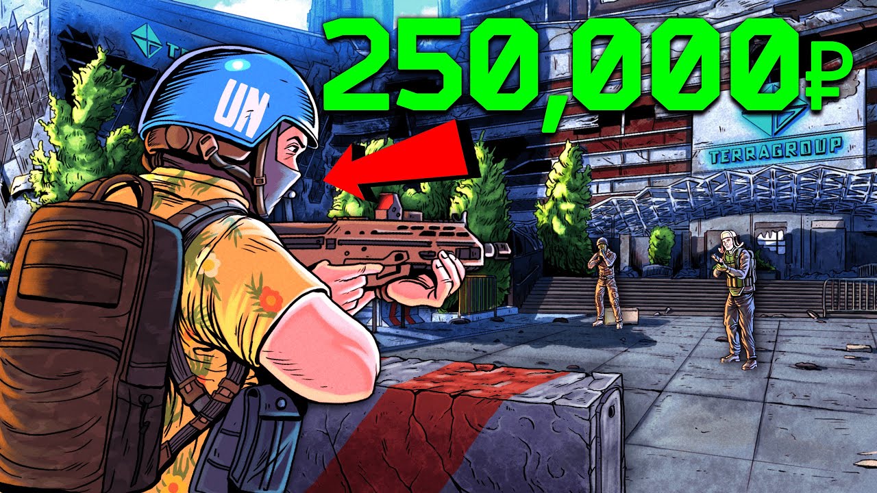 I Risked Everything This Tarkov Wipe..