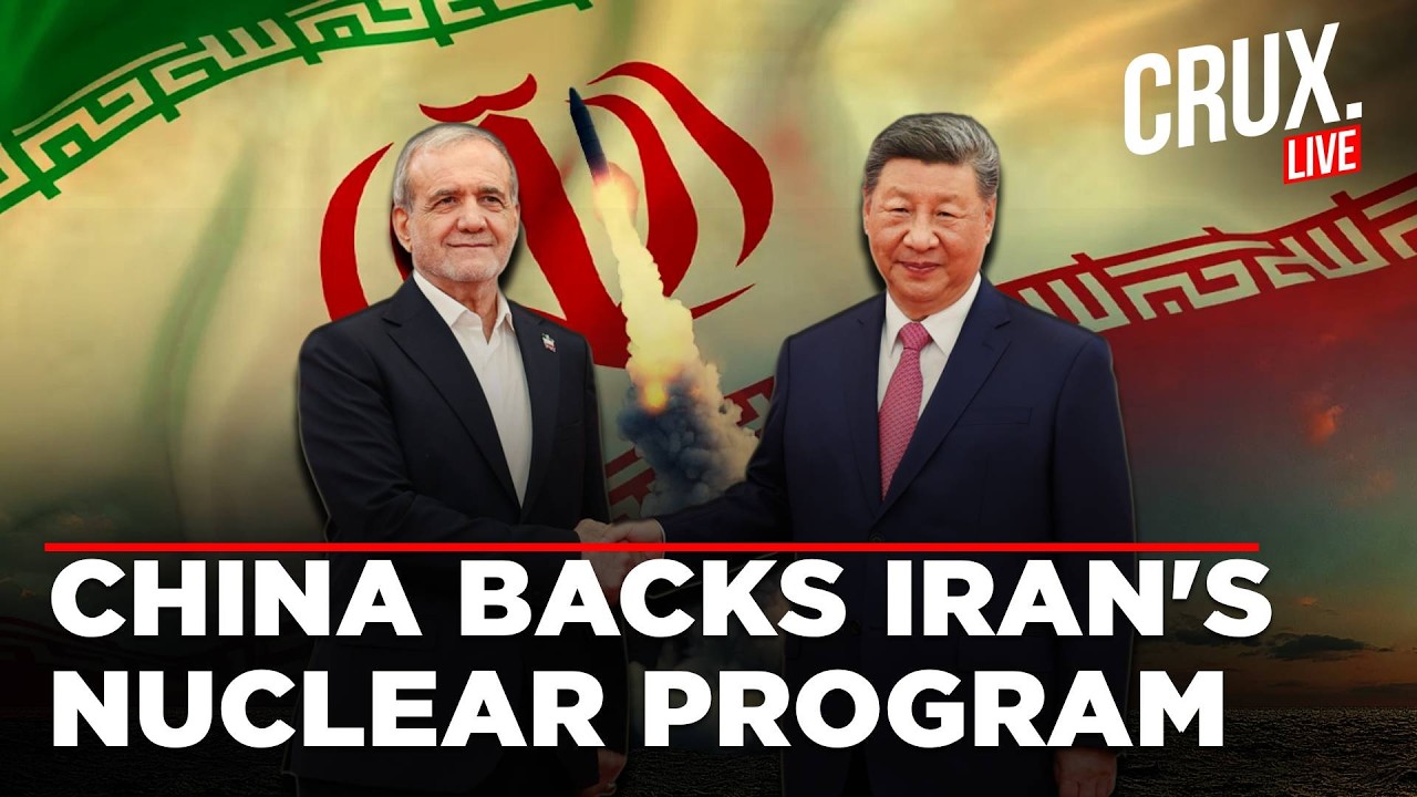 LIVE | China defends Iran's 'nuclear rights', Warns US Against Attack As Oman Talks Start