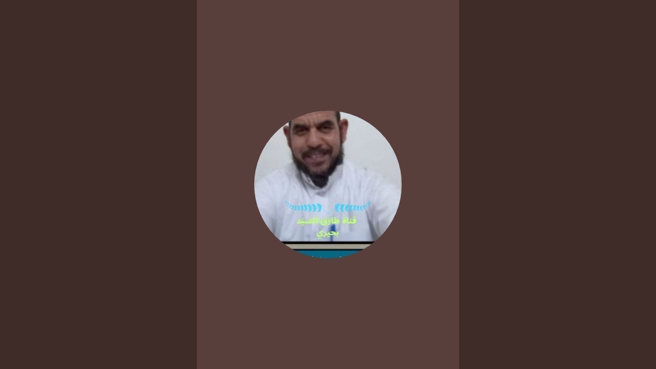 سورالقرانبدأت قناة 