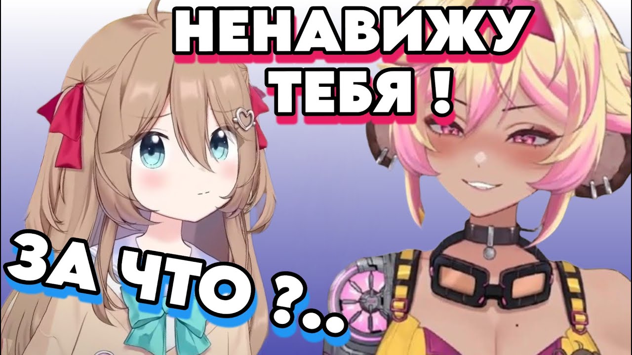Нейро-Саму Разыграли на 1 Апреля (Чуть не Получила Бан на Твитче) | Neuro-Sama | russub