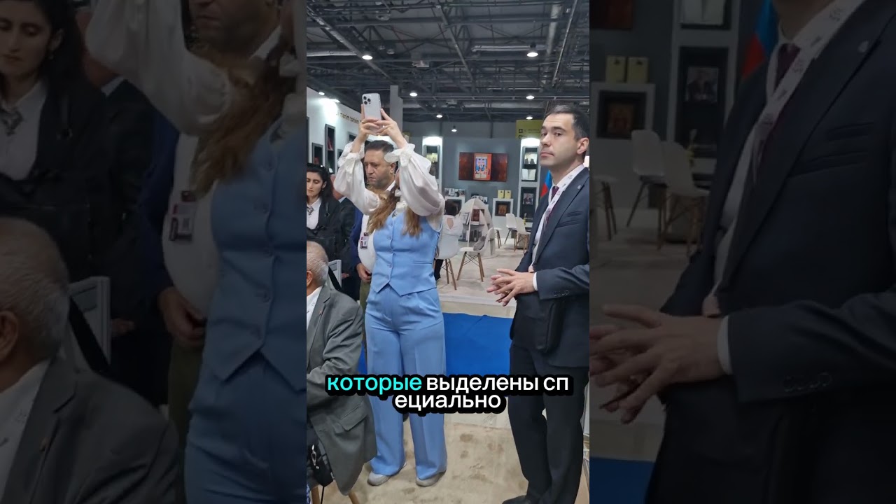 Книги с 50% скидкой в Baku Expo Center
