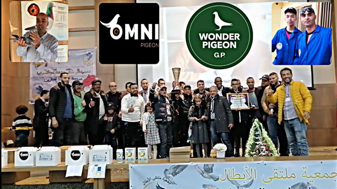 حفل جمعية ملتقى الأبطال مبروك لجميع الفائزين