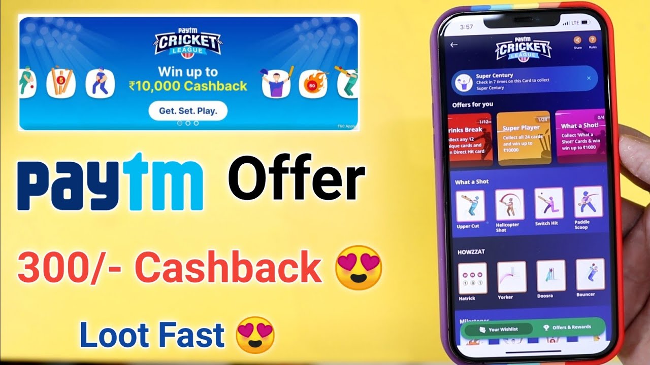 Paytm Ipl 2021 Offer Loot Fast  300/- Cashback &brvbar; Paytm Cricket League Offer 2021 &brvbar;Paytm Ipl Cashback