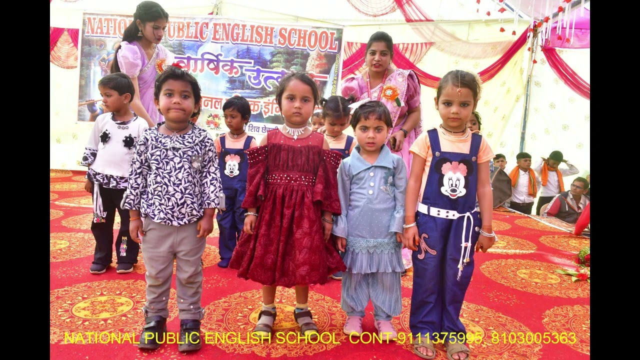 ANNUAL FUNCTION 2025-26 NPES BORDEHI