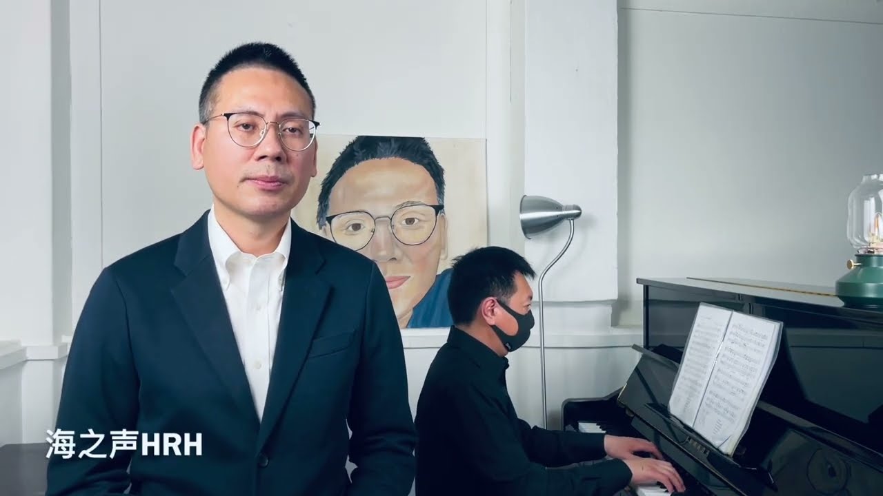Se tu m’ami - Huang Ronghai bass baritone