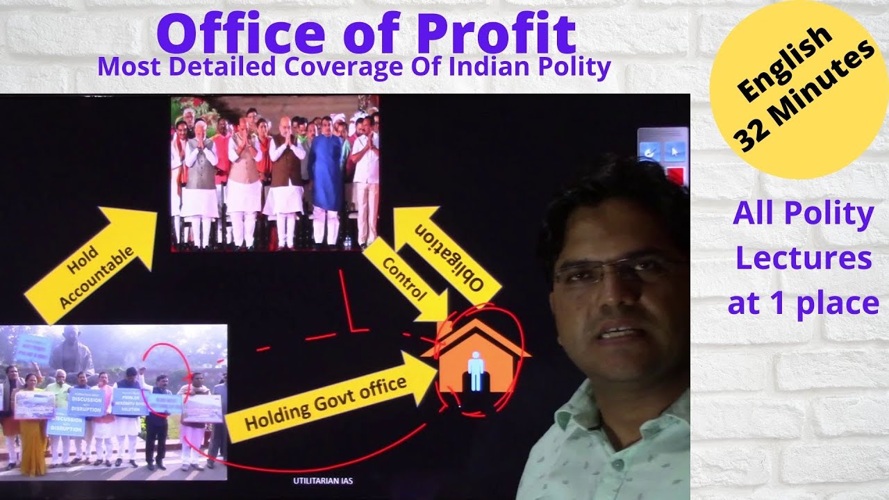 Office of Profit | Sonia Gandhi Case 2006 | AAP Case 2018