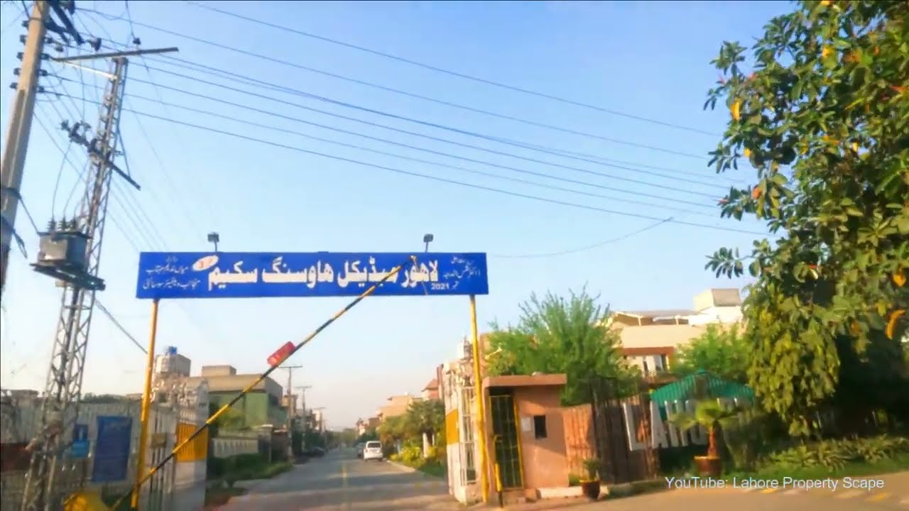 Lahore Medical Housing Scheme Phase-3 | Housing Societies on Canal Road Lahore  #LahorePropertyScape