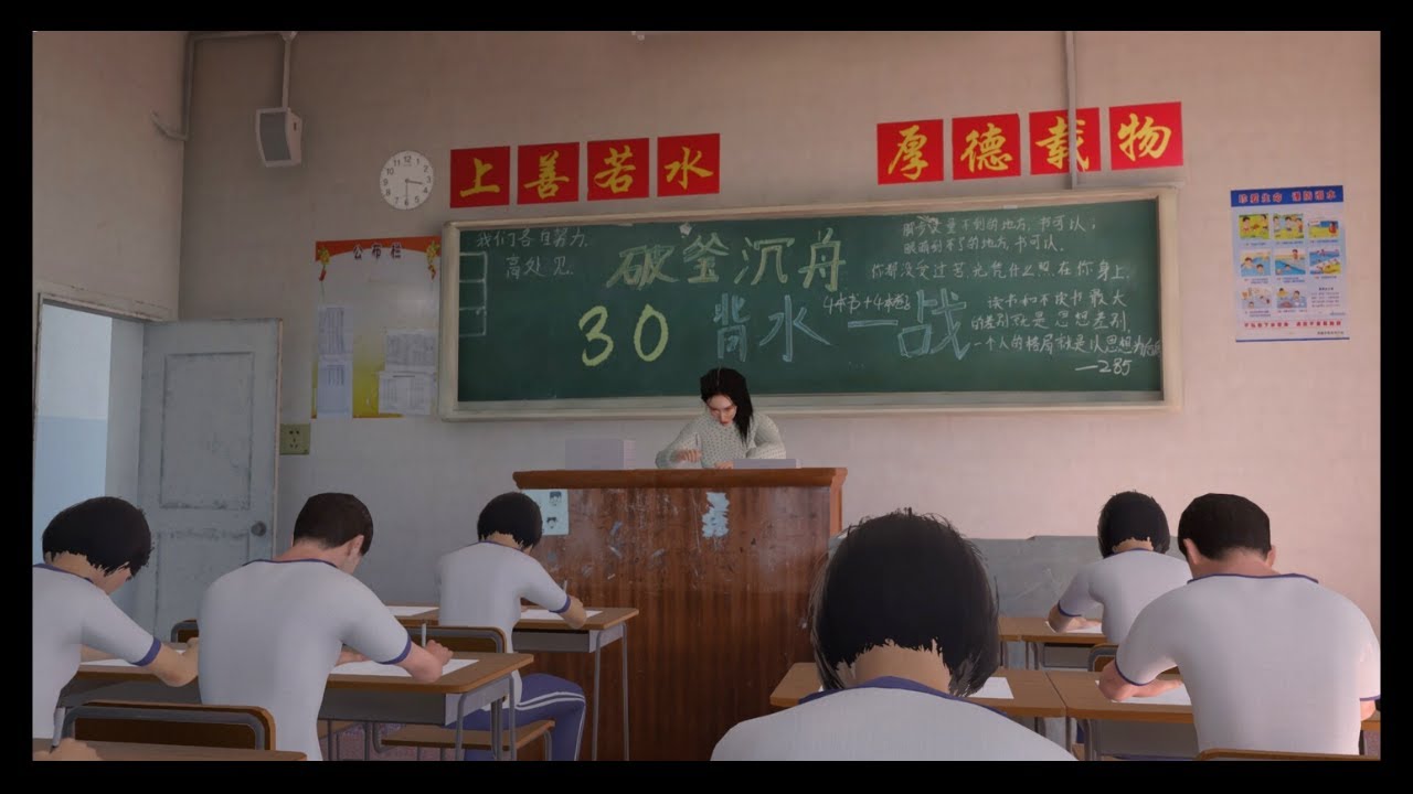 Awesome New Anomaly Game | NO.8 High School | PC