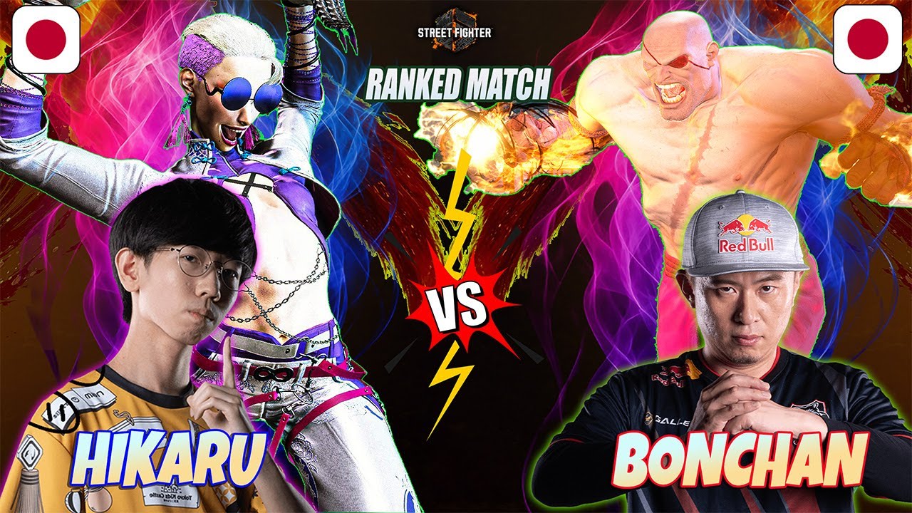 SF6 | HIKARU SHIFTNE (#1 A.K.I.) vs BONCHAN (#1 Ranked Sagat) 👉 High-Level Street Fighter 6 Gameplay