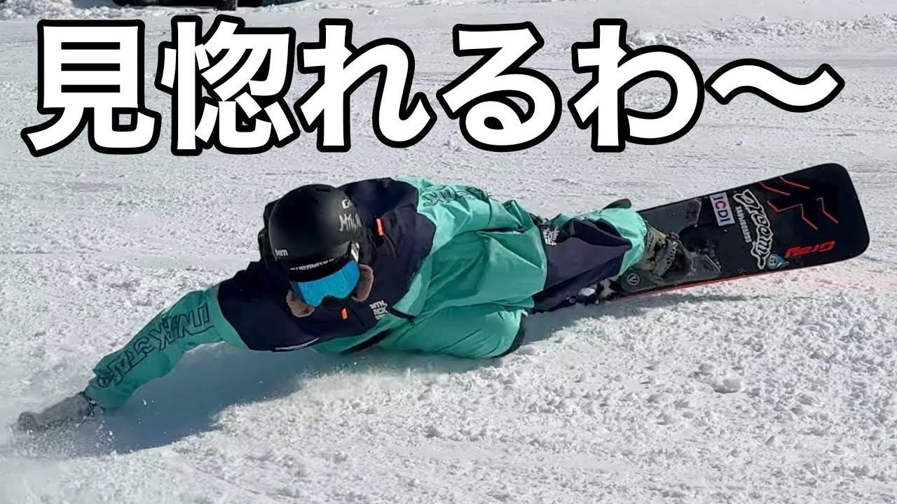 見る人を魅了する圧倒的な存在感。【24-25 GRAY / DSPRD type R Ⅴw （166wide） 】 📍 戸隠スキー場 🏂KENTO（ZONE）