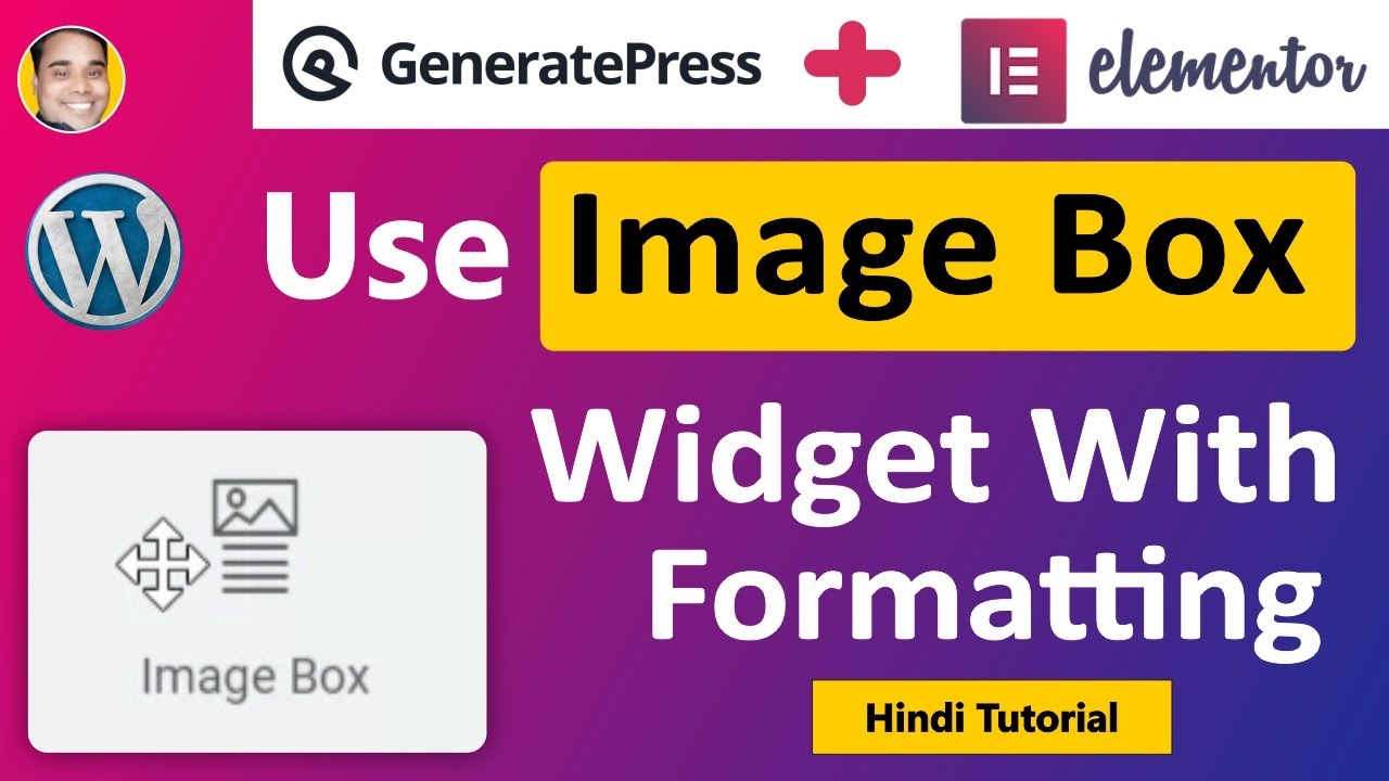 How to us wordpress elementor image box widget | Wordpress elementor tutorial hindi