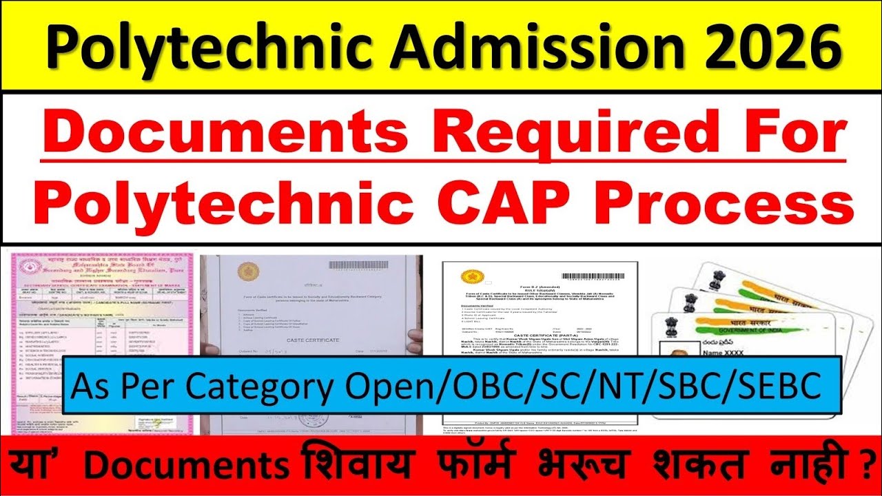 Documents Required for Polytechnic Admission 2026 ?🤔 List of Documents as Per Category? #documents 