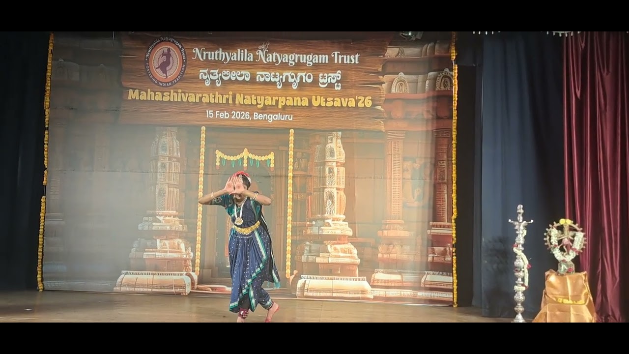 Prayukta Shivraithi 2026