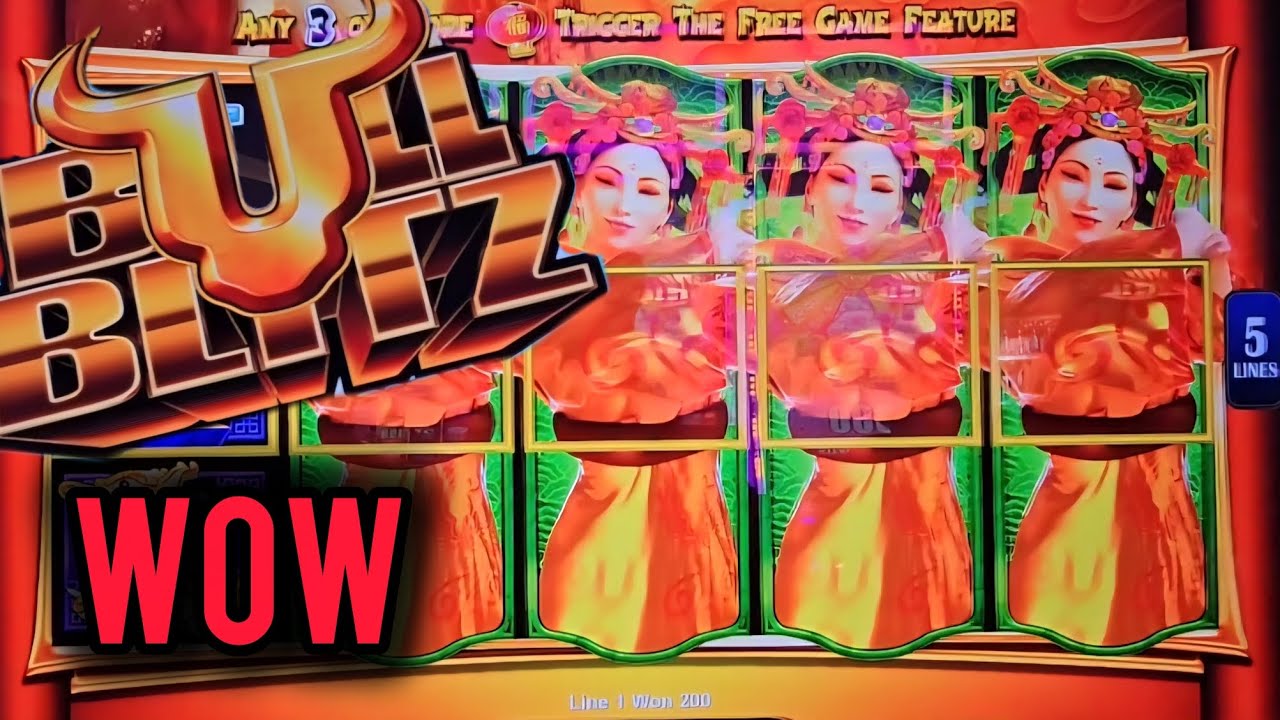 Вот почему я люблю Bull Blitz!