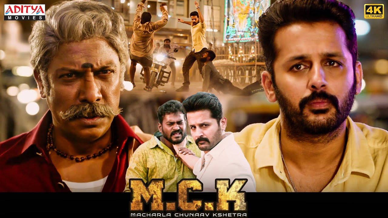 Macharla Chunaav Kshetra (MCK) Movie Scenes | Nithiin | Krithi Shetty | Aditya Movies