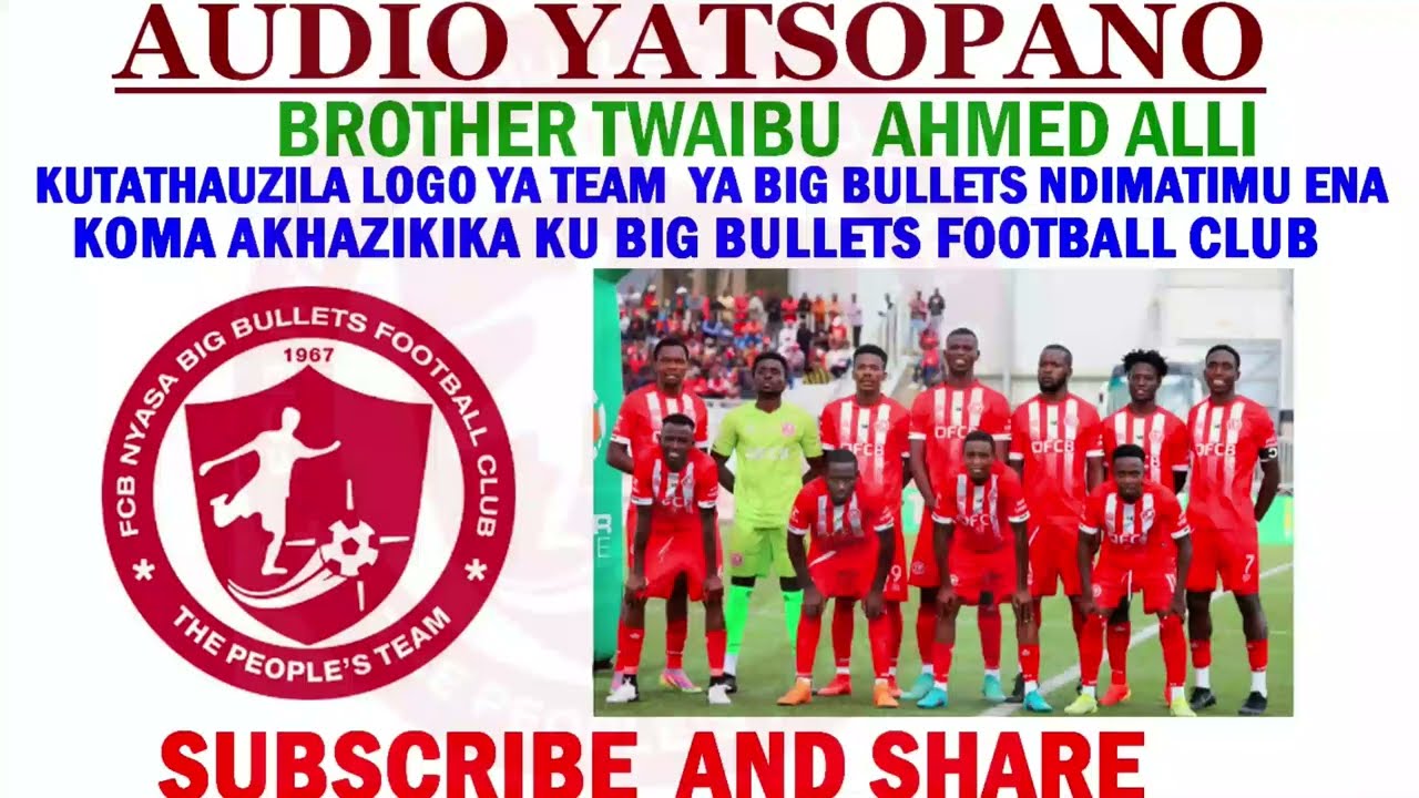 TWAIBU  AHMED ALLI ./ KUTATHAUZILA LOGO YA TEAM  YA BIG BULLETS NDIMATIMU ENA