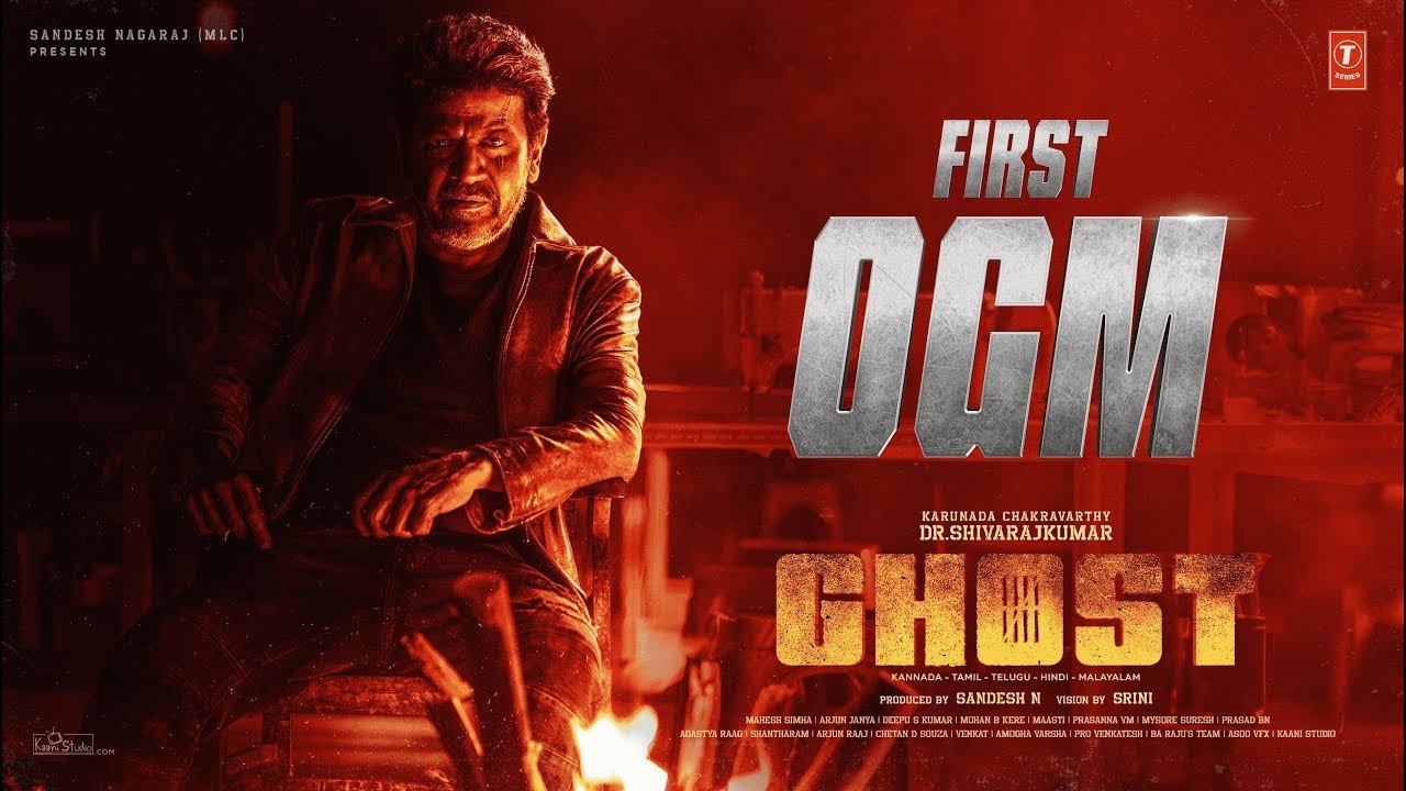 || Ghost Movie 2023 Released || Hindi Dubbed Full Movie|| Shiva Rajkumar #southmovies ||