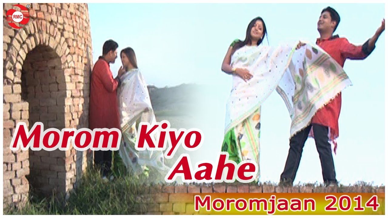 Morom Kiyo Aahe | Moromjaan 2014 | Zubeen Garg | Exclusive video | Raag Oinitom | Priyanka Bharali
