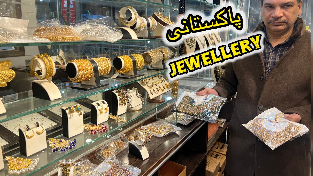 Jewellery # Designerjewellery Pakistani Atifishal bridal Jewellery Best Buy Golds