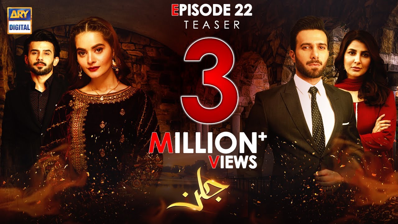 Jalan Episode 22 - Teaser - ARY Digital Drama