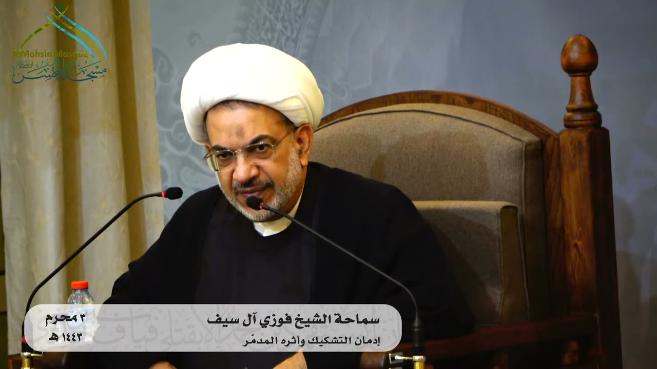 ليلة ٣ محرم ١٤٤٣ - الشيخ فوزي آل سيف