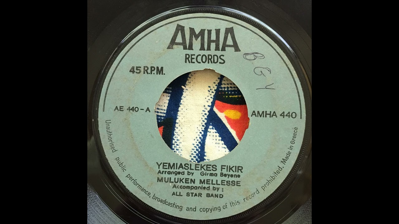 Mulluken Mellesse - Yemiaslekes