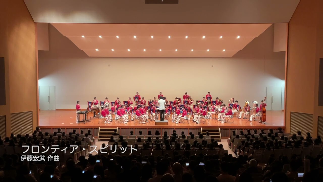 早稲田摂陵高等学校ウィンドバンド　茨木市中学校合同演奏会