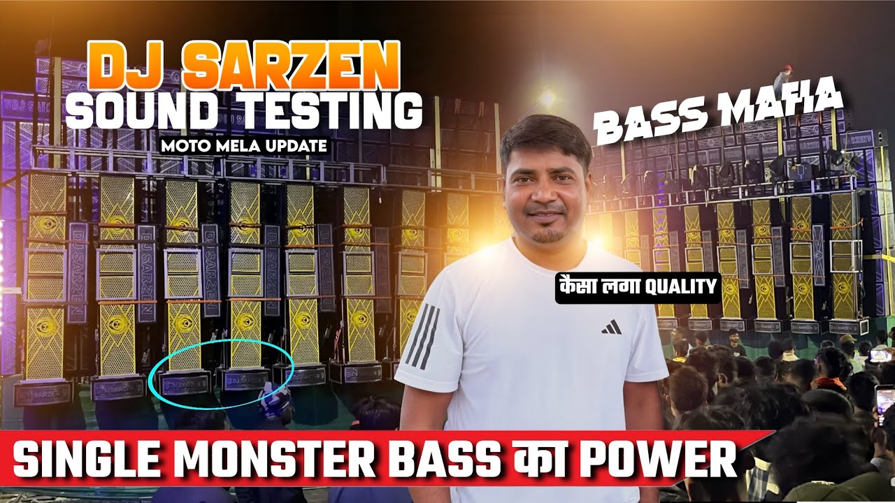 The Bass Mafia Dj SarZen Single Monster Bass Sound Testing 🫨