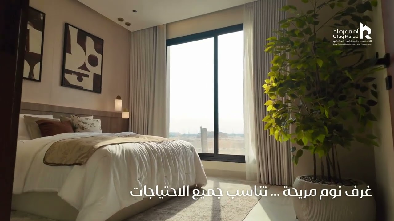 مشروع طلح ٢٢ فيديو تعريفي
