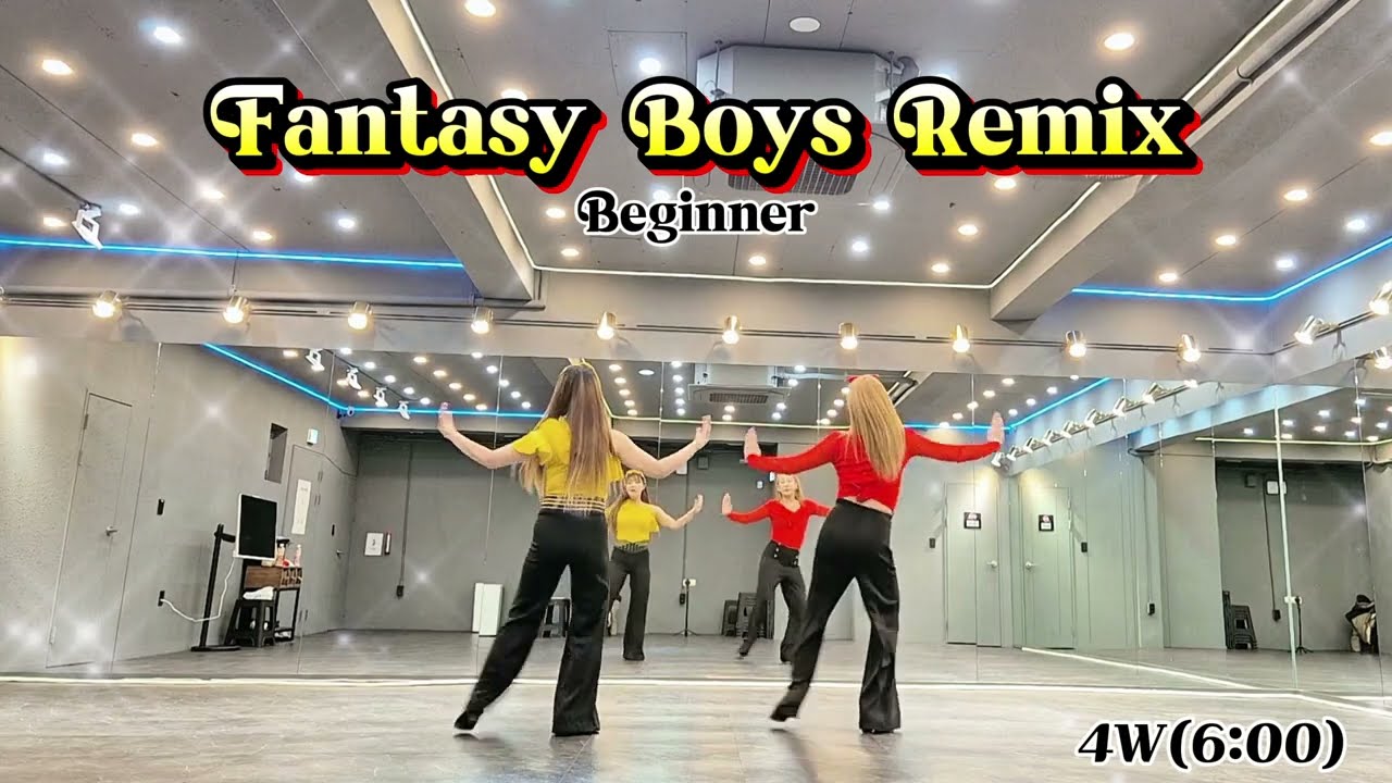 [초급]#판타지보이즈 리믹스2025#Beginner#초급라 인댄스#Fantasy Boys Remix Linedance#쥬얼라인 댄스코리아#인영라인댄스#jldk김기주라인댄스
