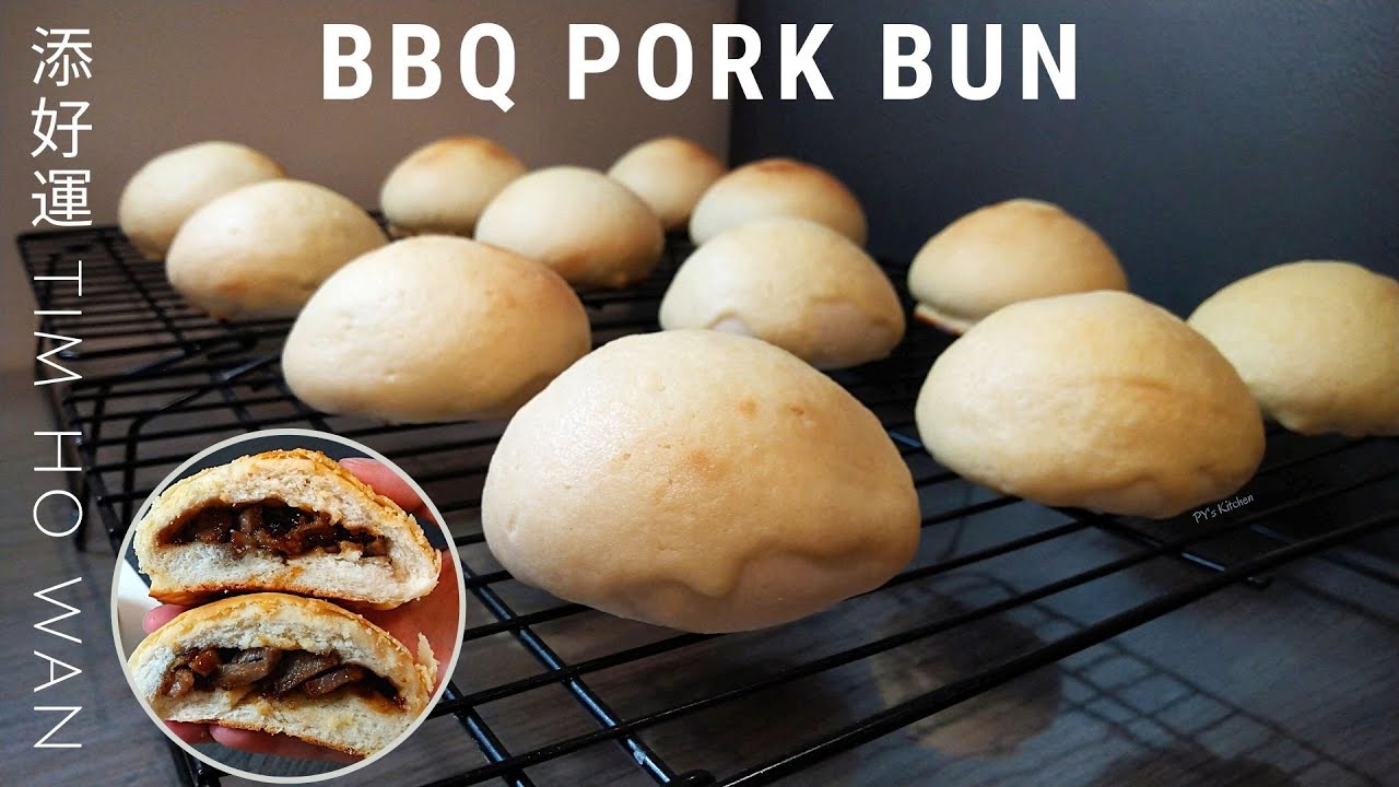 BBQ Pork Bun Recipe Baked - Tim Ho Wan Style (添好運)