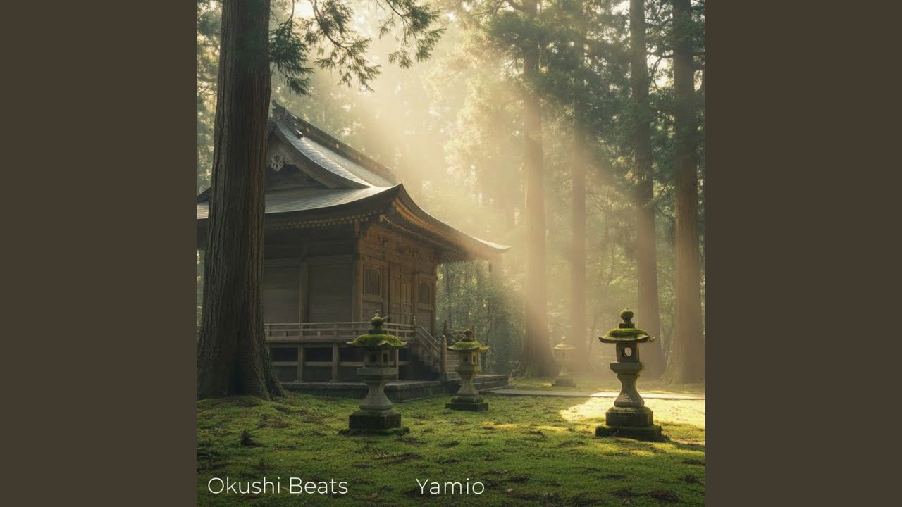 Yamio