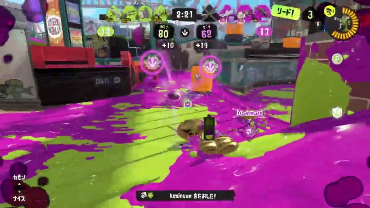 傘ジェッパ強くね？？　#スプラトゥーン3  #nintendoswitch #splatoon3 