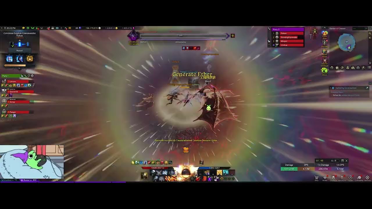 Lost Ark - Cruel Fighter Shining Knight Valkyrie Hell Vykas Deathless Run
